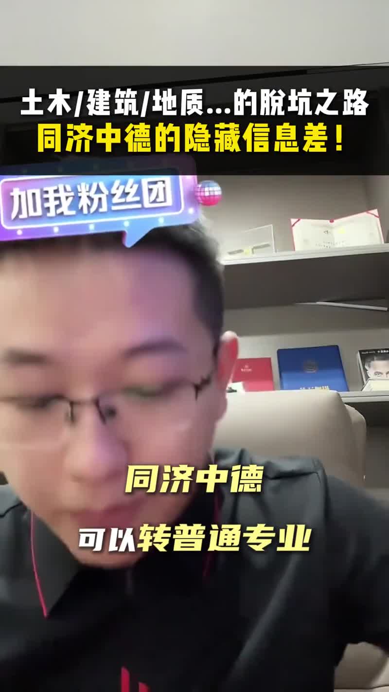 YTDown.com_Shorts_Media_ybmRiIHP8O4_001_1080p